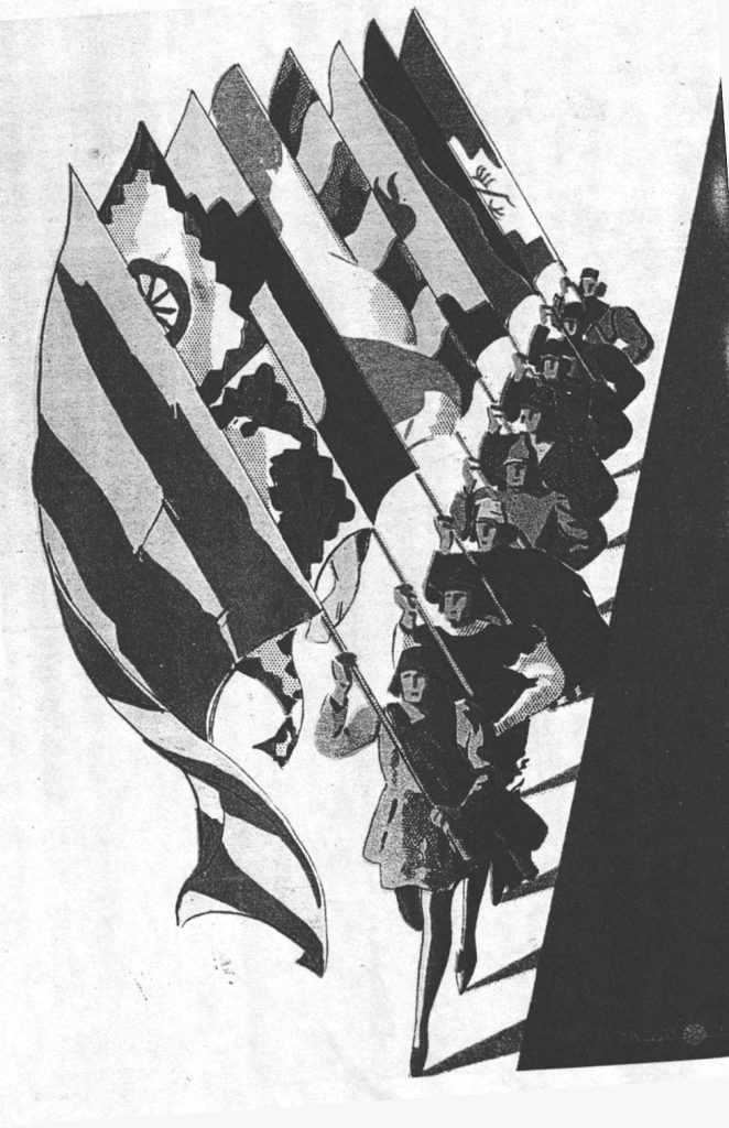 Nives Comas Casati e Amerigo Ferrari, manifesto a col. per il Palio di San Giorgio, Ferrara, 1933 – Fonte: “M.A. de Caterina, Marcello Dudovich: le decorazioni murali (1906 - 1947)”.